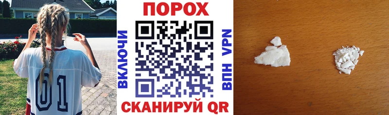 Amphetamine Premium ОМГ ОМГ вход Урай как найти