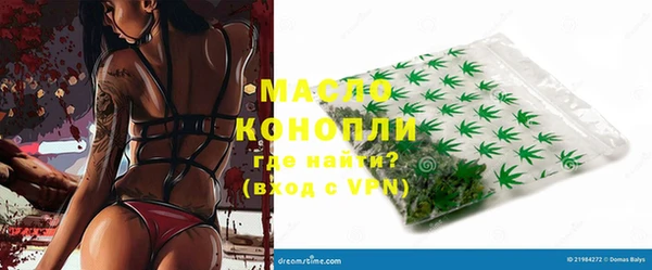 MESCALINE Баксан