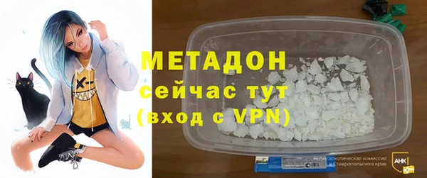 2c-b Балабаново