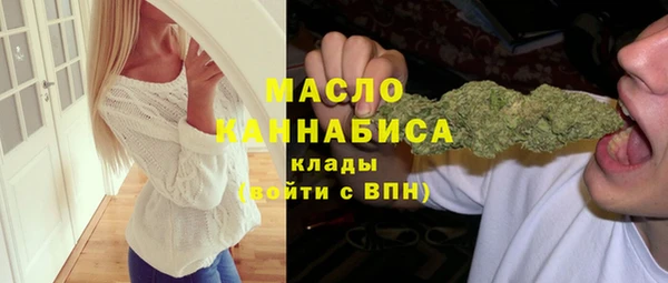 MESCALINE Баксан