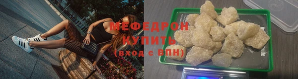 2c-b Балабаново