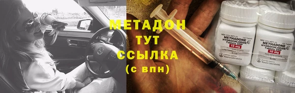 MESCALINE Баксан