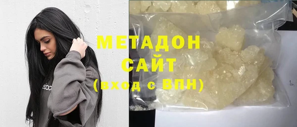 MESCALINE Баксан