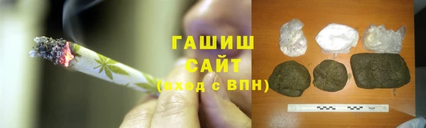 MESCALINE Баксан