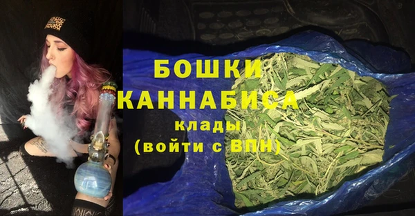 MESCALINE Баксан