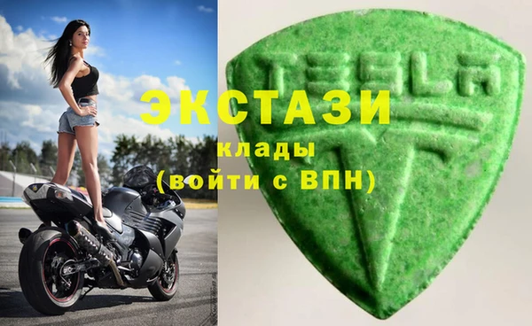 MESCALINE Баксан