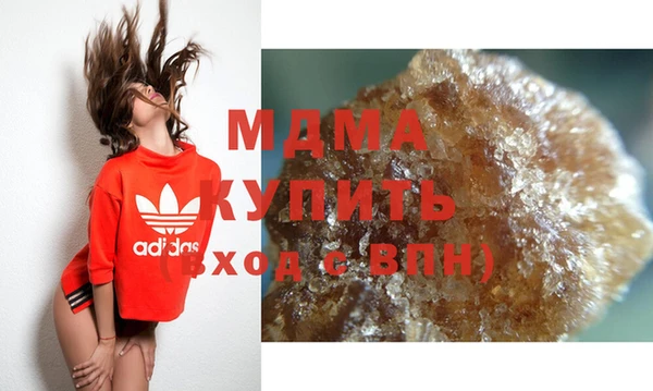 MESCALINE Баксан