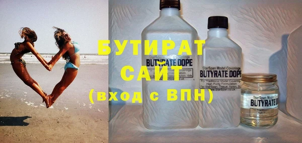 MESCALINE Баксан