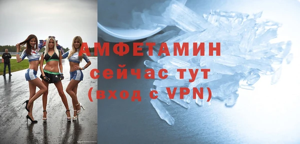 2c-b Балабаново