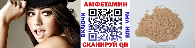 где продают наркотики  Урай  Метамфетамин Декстрометамфетамин 99.9% 